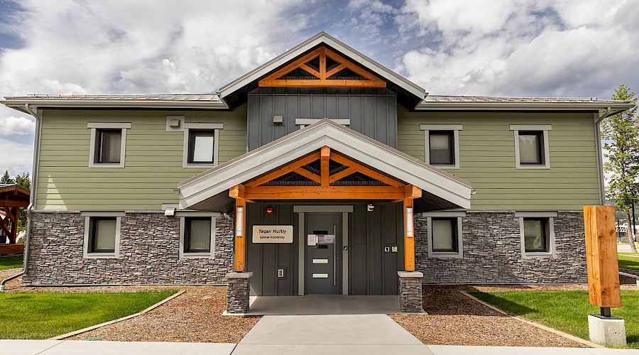 The front entrance to one of the College of the Rockies buildings.