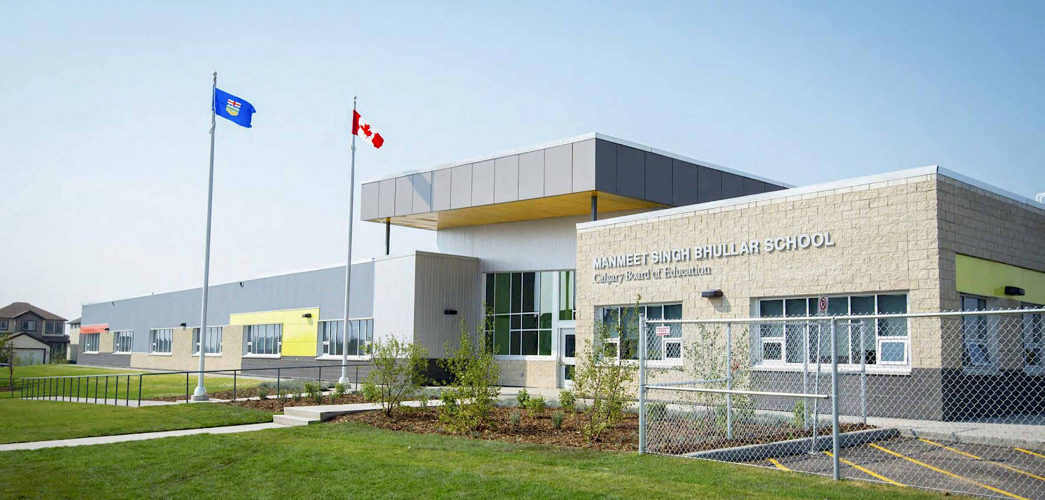 Manmeet Singh Bhullar Elementary School