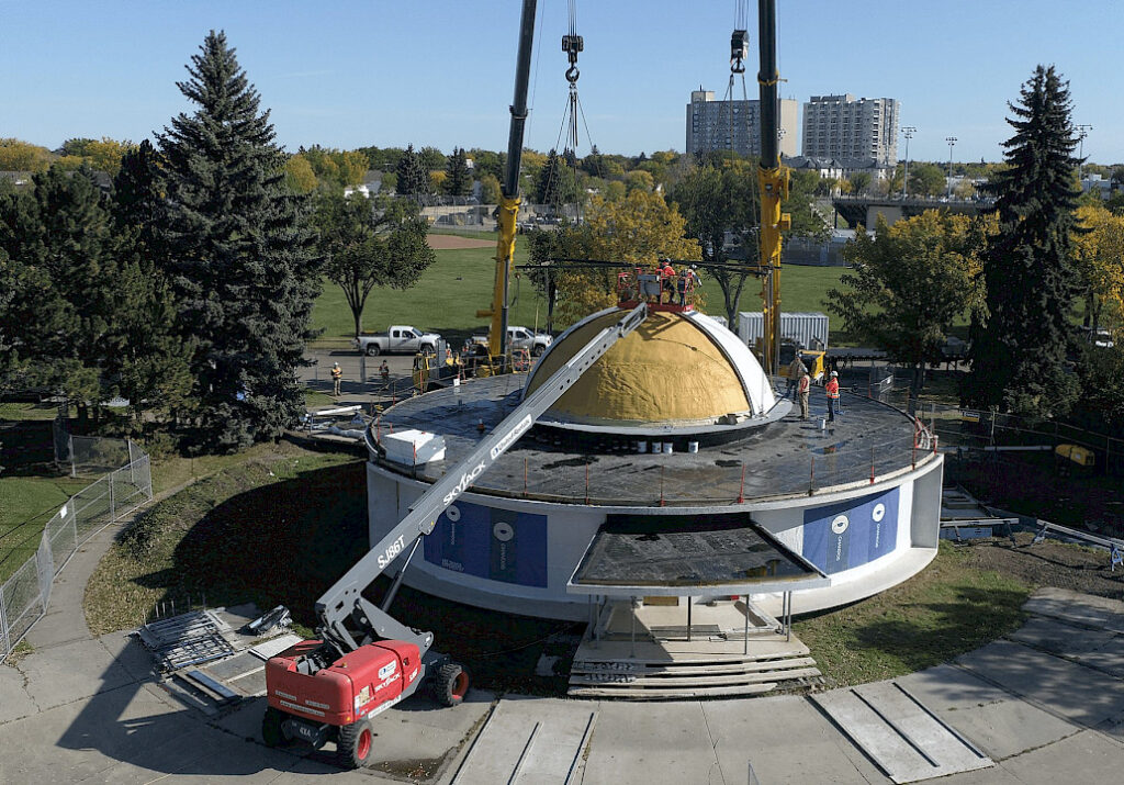 Queen Elizabeth II Planetarium