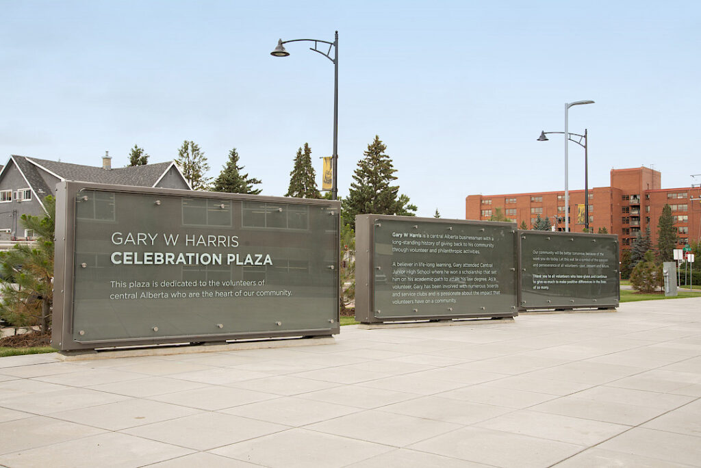 Gary W Harris Celebration Plaza